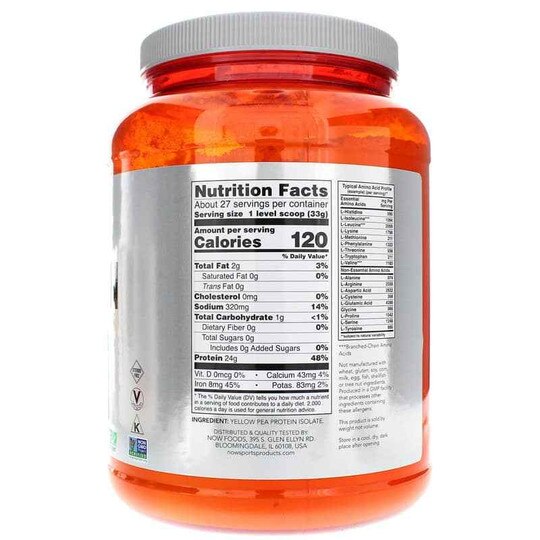 Pea Protein Powder, NOW